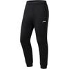 Men's Li-Ning Knitted Sweatpants Unisex Black (Fleece-Lined Thermal) Moderate Other