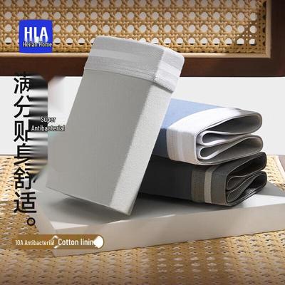 HLA Men's 10A Antibacterial 95% Cotton Boxer Briefs 3-Pack