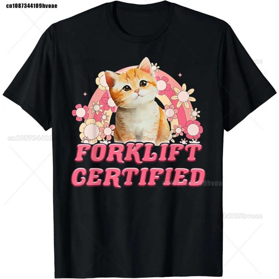 

Cat Forklift Certified Funny for Men Women Gift Idea T-Shirt XXXXXL чорний