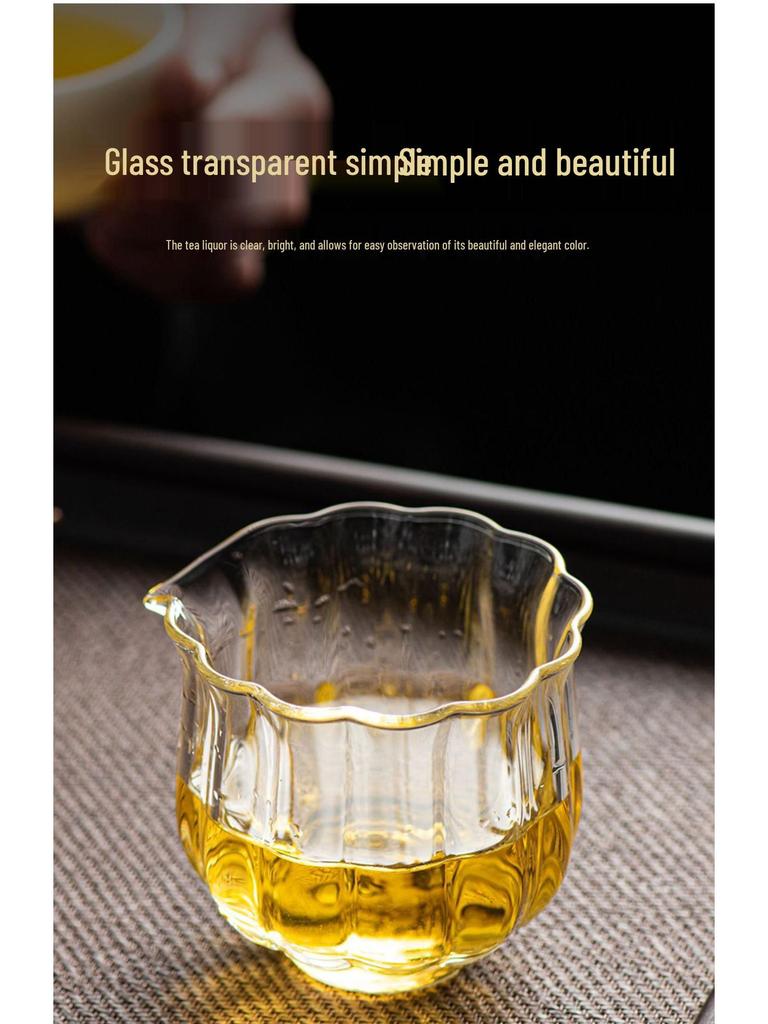Small Transparent Heat-Resistant Glass Zen Lotus Gong Dao Bei Tea Cup Separator