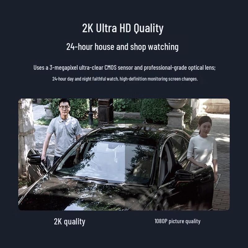 Xiaomi Outdoor Camera AW300