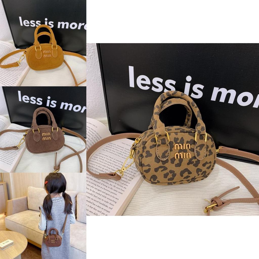 Childrens Trendy Leopard Print Pu Book Bag With Fun Style For Elementary School Students
