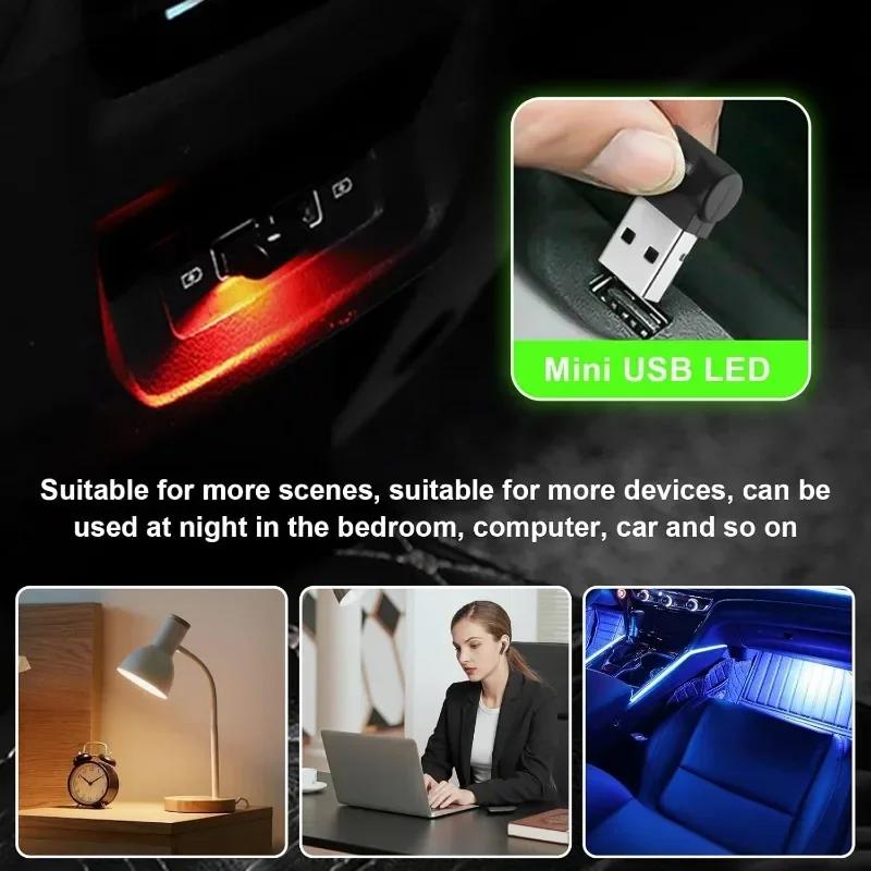 Mini USB LED Light Car USB LED Interior Atmosphere Light Adjustable Brightness Laptop Keyboard Home Office Decoration Night Lamp