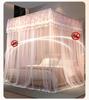 Three Door Floor Standing Mosquito Net for Home Bedroom 2026 New Model, High-end Princess Palace Bracket, Thickened and Textured Account