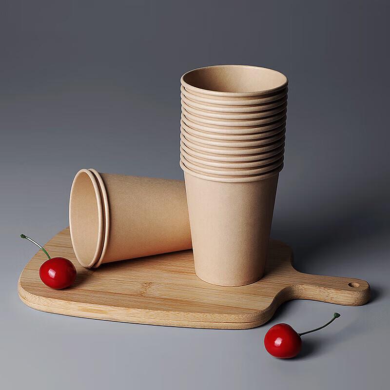 ONYLM Bamboo Pulp Disposable Cups
