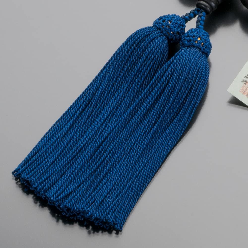 Altar Shop Takita Prayer Beads for Striped Ebony 2 Blue Tiger Eye 22 Pure Silk Beads Bag Kyoto Prayer Beads That Can Be Used by All Certificate