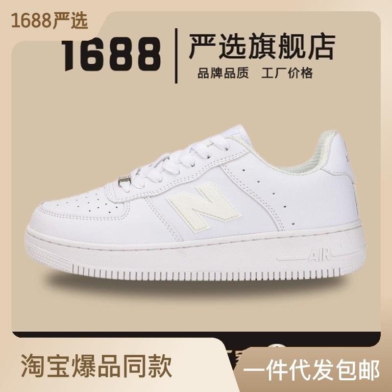 

Мужская обувь, размеры 35–46, спортивные кроссовки для бега для мальчиков и девочек, легкие теннисные кроссовки для детей