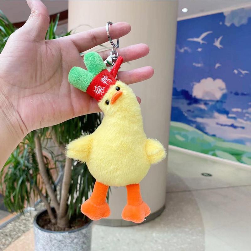 Charming Yellow Plush Duck Keychain Soft Pp Cotton Stuffed Animal Bag Accessory