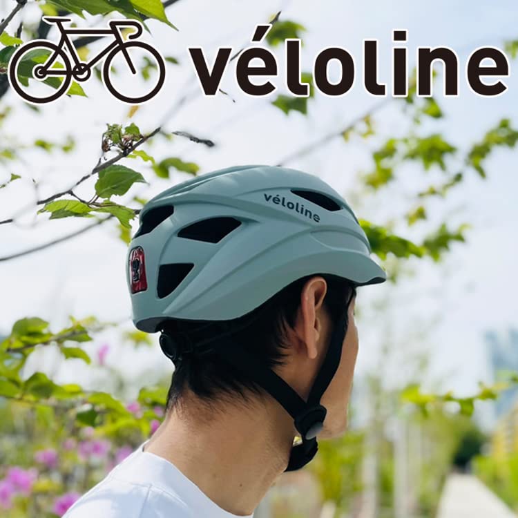 Veloline Cycling Size Banana USB Illumination Tail Fits Head Sizes 55cm Helmet, M, Yellow, Approx. 250g, Charging, 3-Pattern Light, Approx. - 58cm,