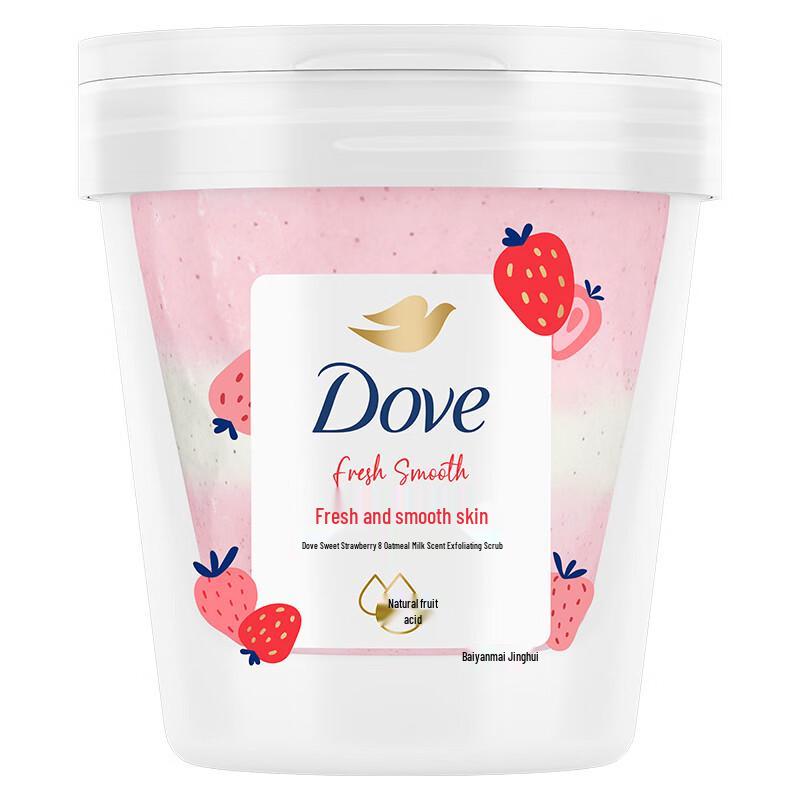 Dove Strawberry & Oat Milk Body Scrub