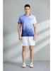 Quick-Dry Breathable Badminton & Tennis Team Uniform Set for Men & Women