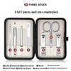THREE SEVEN Nail Clipper Set