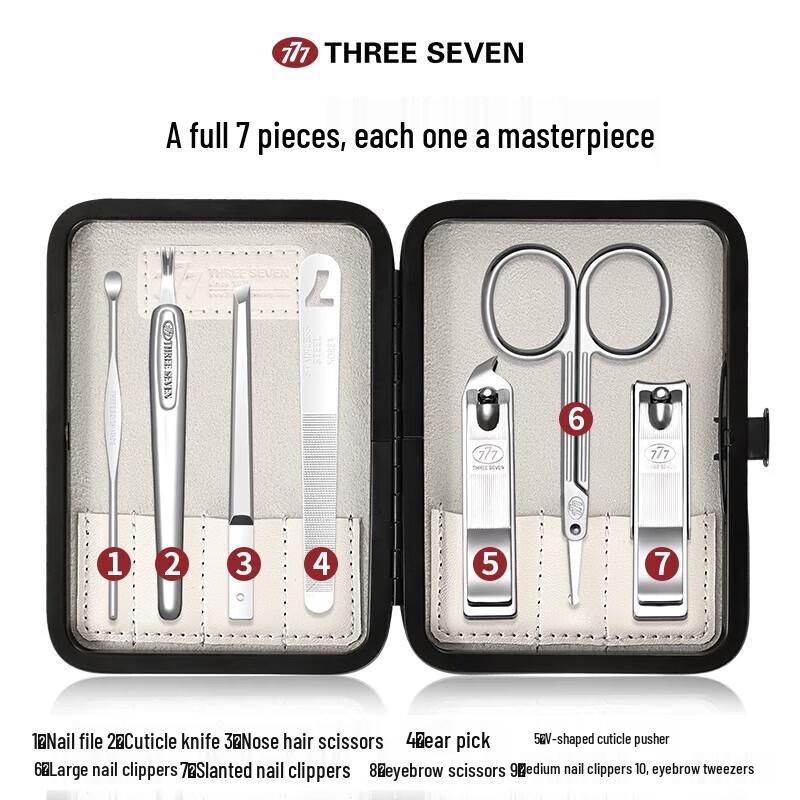 THREE SEVEN Nail Clipper Set