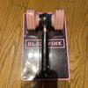 [USED] Black Pink Penlight