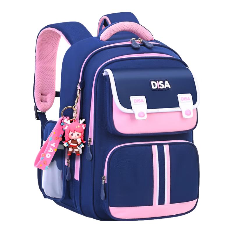 

Di Shuai Ergonomic Primary School Backpack