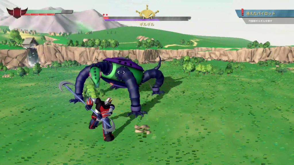 UFO Robot Even If My Life Ends Switch Grendizer (Standard Edition) -