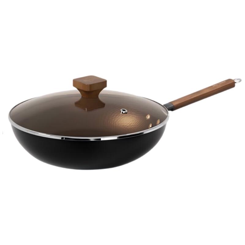 Miqi Hammered Rust-Resistant Wok