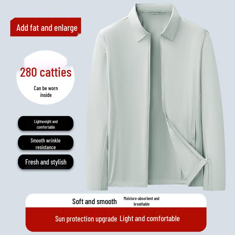 Men's Plus Size Business Casual Sun Protection Jacket