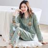 Pajamas women's spring and autumn imitation cotton high value fresh and sweet love women's long-sleeved trousers set loose loungewear