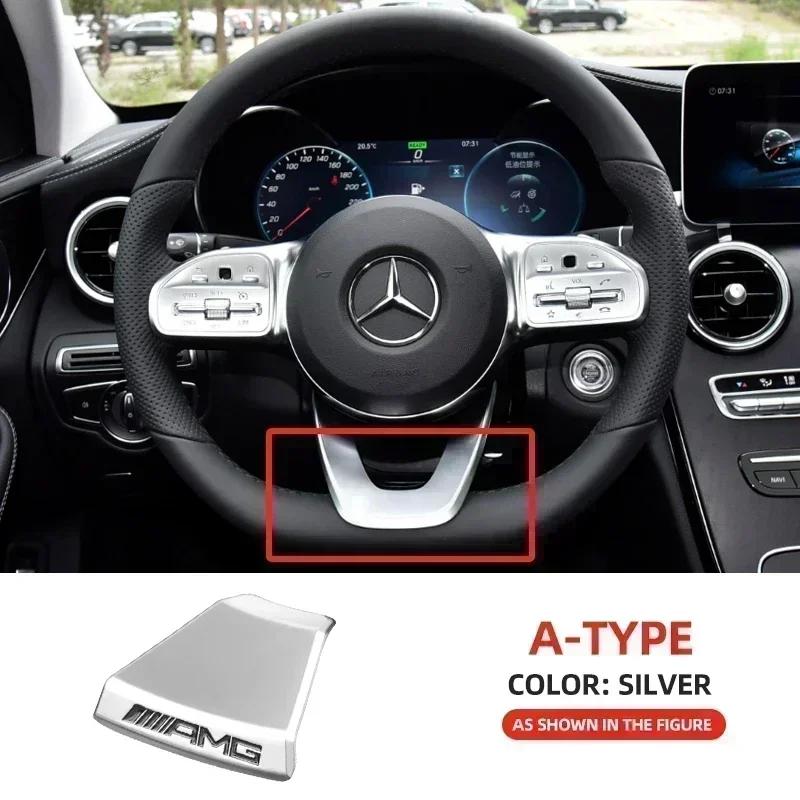 Nálepka na panel stredového emblému na volante interiéru auta Pre AMG Mercedes Benz W212 W213 W205 GLA CLA GLC GLE Nová trieda C/E OM8