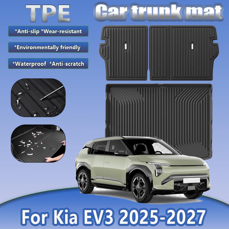 For Kia EV3 Accessories SV 2025 2026 2027 TPE Car Trunk Mat Cargo Liner Boot Carpet Cushion Protective Pad Tools Accessories