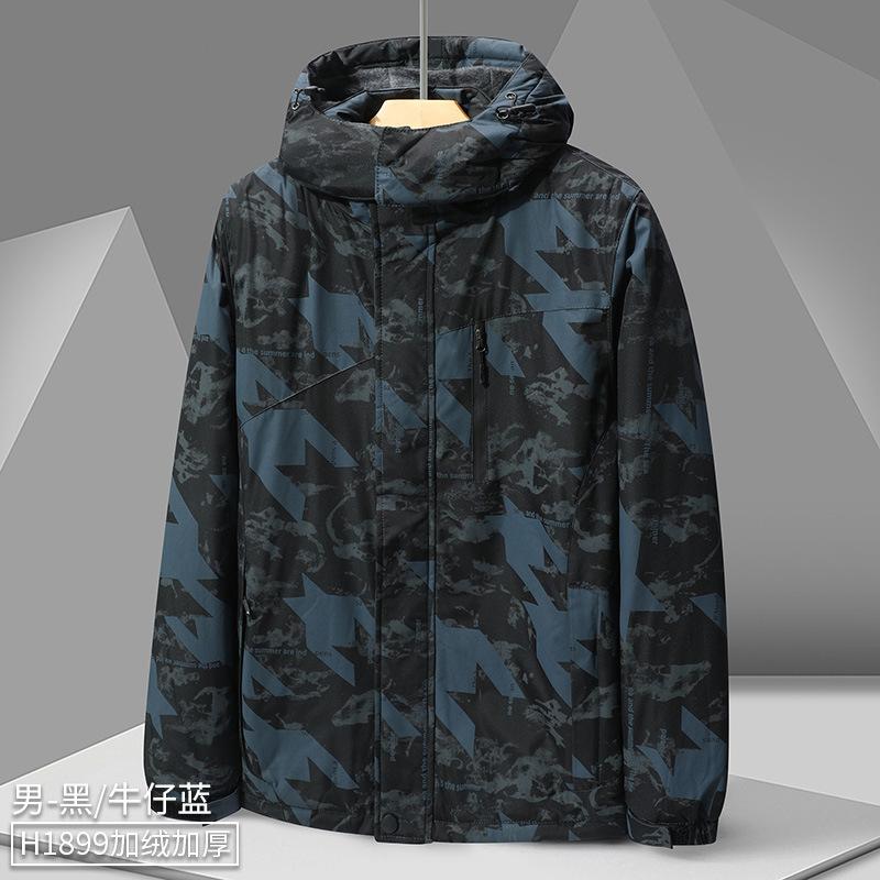 Autumn and Winter Velvet Thickened Autumn and Winter Men's and Women's Jackets Waterproof Trench Coat Sports Casual Jacket Camouflage Trendy Men