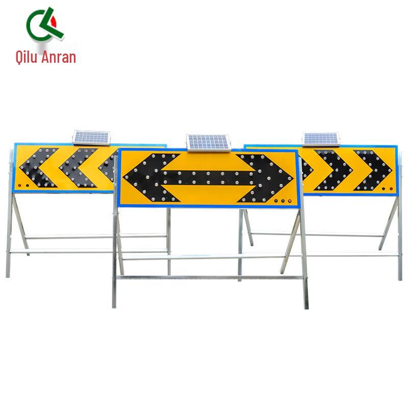 Solar LED Traffic Guidance Arrow Sign Standard