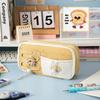 High-Capacity Multi-Layer Drawstring Pencil Case for Students