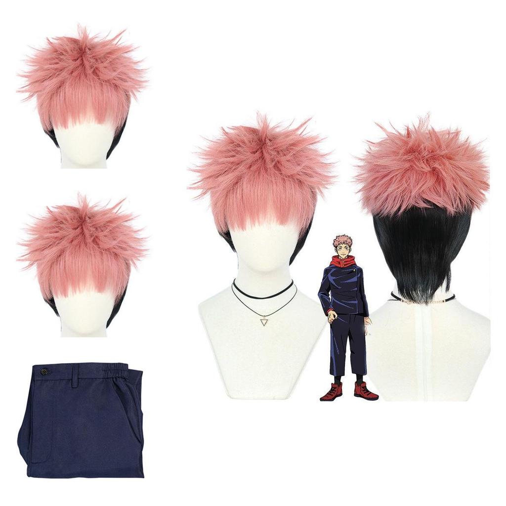 High Quality Jujutsu Kaisen Itadori Yuji Cosplay Uniform Ideal For Halloween Parties