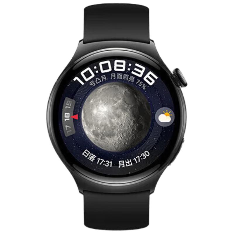 Huawei Watch 4 Smart Sport Watch (CN version)