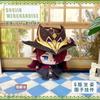 12cm Genshin Impact Varka Durin Flins Ineffa Ororon Kinich Citlali Plush Stuffed Cotton Doll Toys for Kids Bag Pendant Game Gift