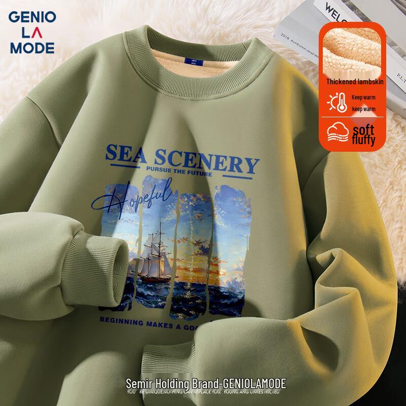 

GENIOLAMODE Men s Winter Lambswool Lined Crewneck Sweatshirt 3XL