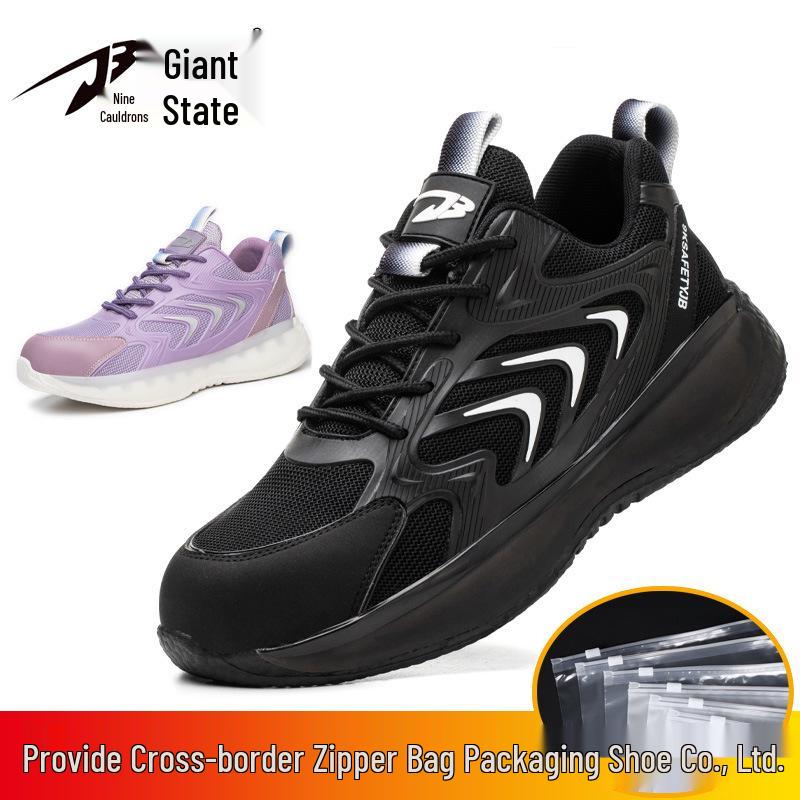 

Защитная обувь с поворотной застежкой: Дышащая, Легкая, Ударопрочная, Устойчивая к проколам, Удобная защитная обувь для летней работы.