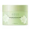 Half Acre Floral Field Ice Cream Smooth Body Scrub
