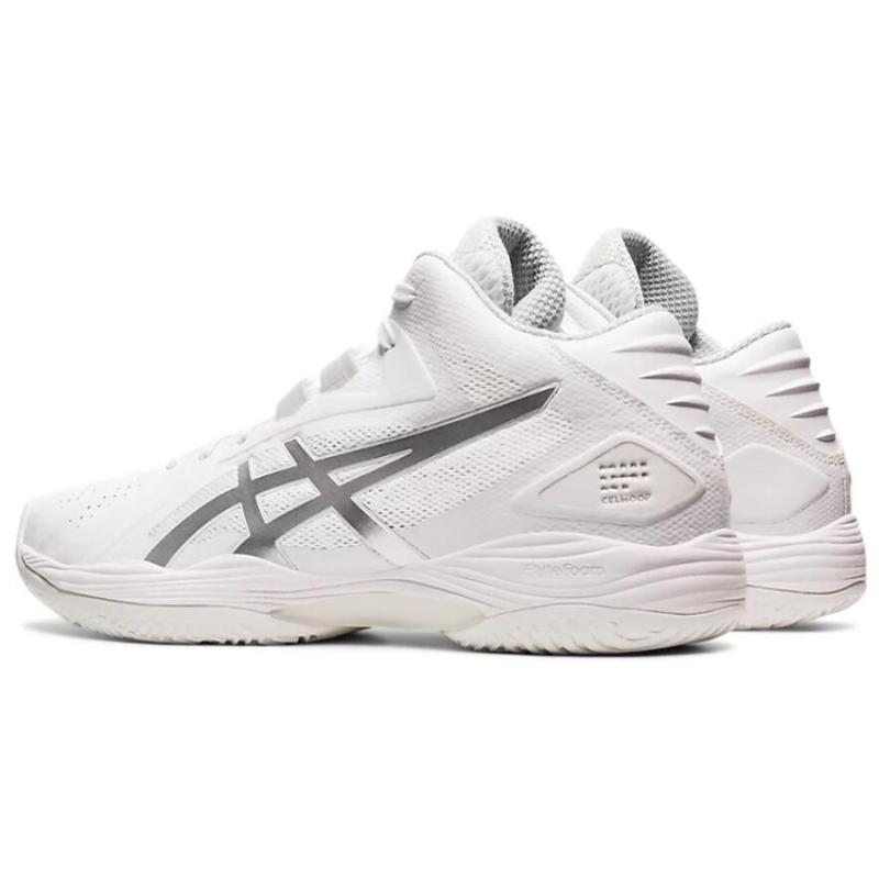 Asics Gel Hoop V13 'Silver' Sneakers 1063A035-100