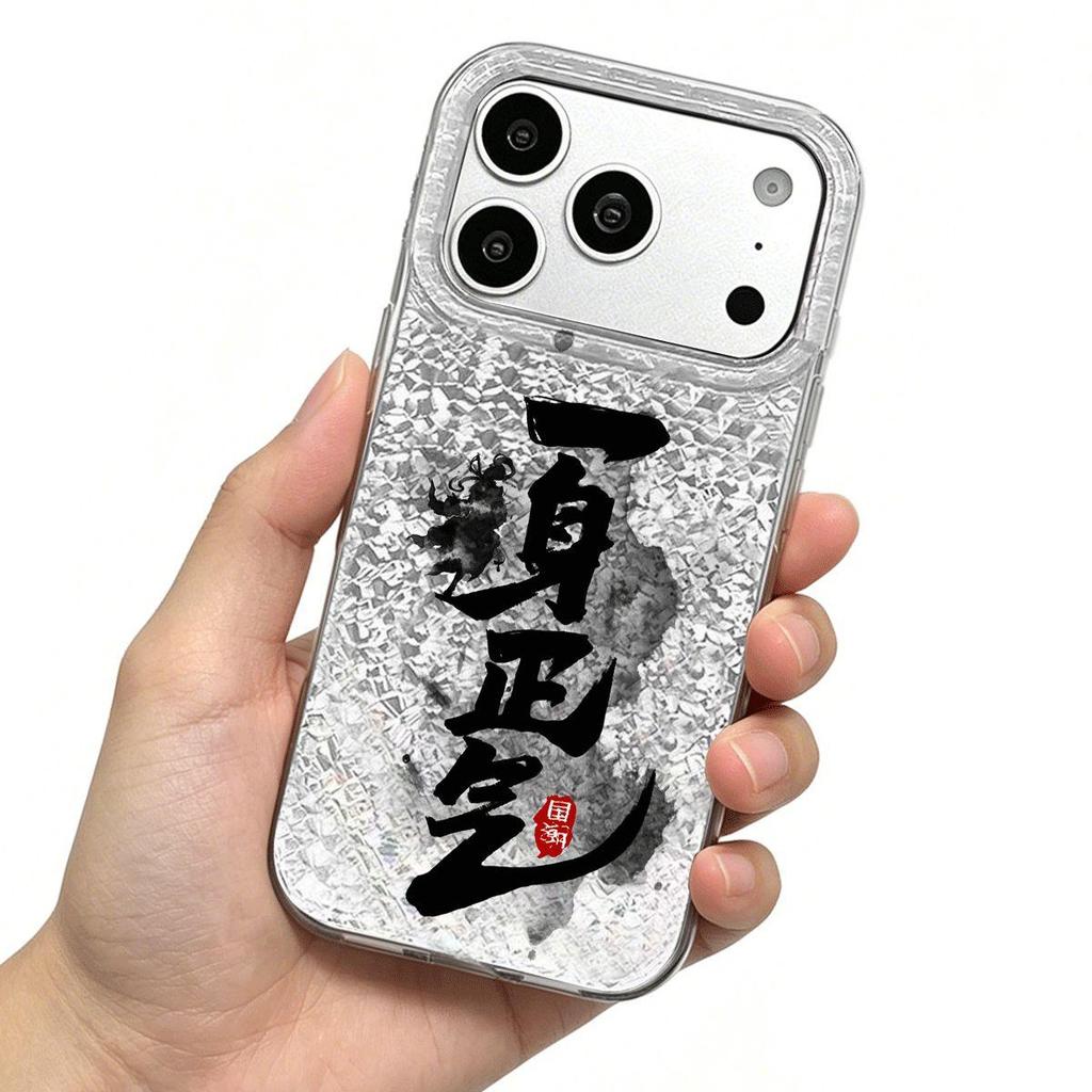 Case for iphone 13 17 Pro XS Max 16 Plus XR 11 12 18 Pro Max 14 15 Air Upright Spirit Shattered Airbag Shockproof Cover