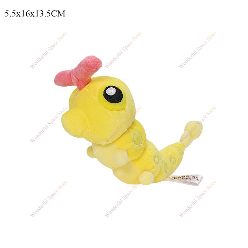 Anime Plush Caterpie Scolipede Weedle Soft Stuffed Cute Plushie Caterpie Fuse Gyarados Soft Cotton Collectible Dolls Decor