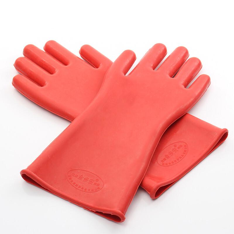 JINBUAN 5KV Insulating Rubber Gloves
