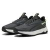 Puma Running Shoes Extend Lite Trail