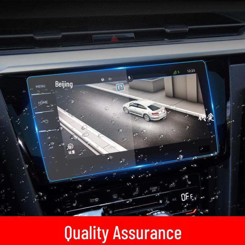 Volkswagen CC Navigation Tempered Film for Center Console & Instrument Panel