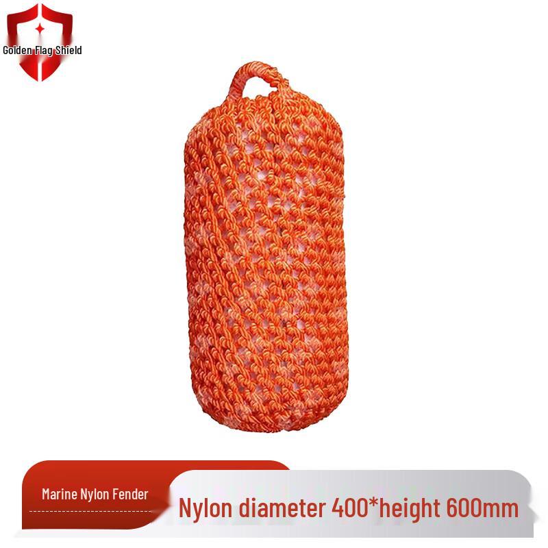 JINQIDUN Marine Nylon Fender Ball