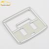 16 RAV4 Front Reading Light Decorative Frame - Electroplated Center Console Bright Patch Car Accessory