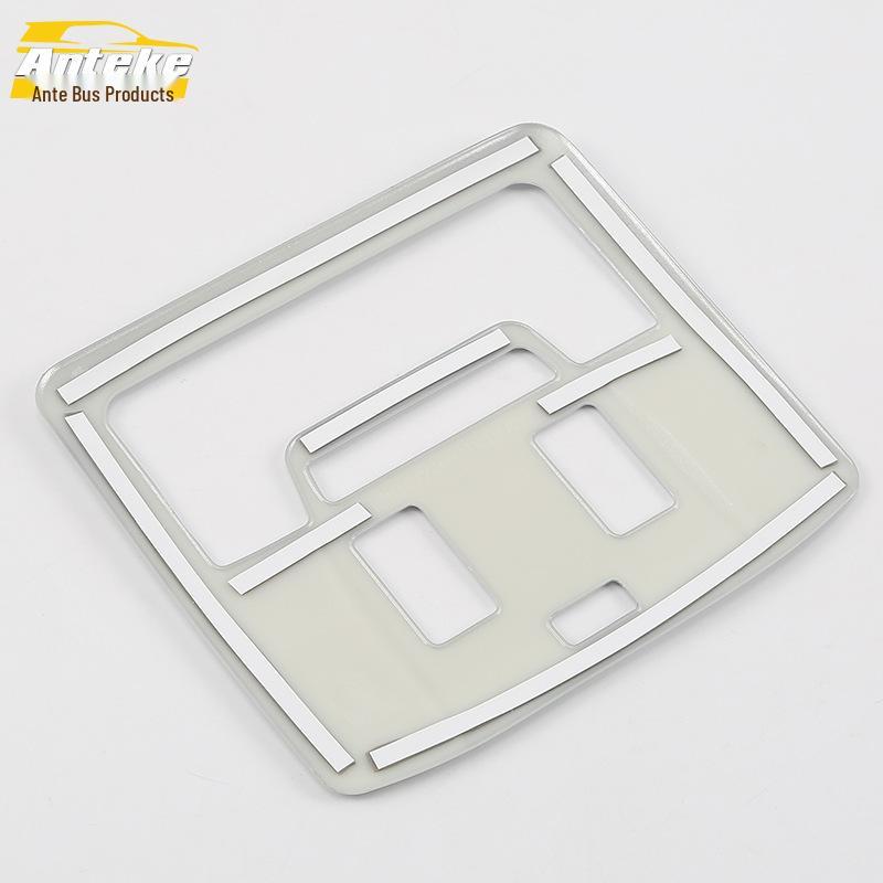 16 RAV4 Front Reading Light Decorative Frame - Electroplated Center Console Bright Patch Car Accessory