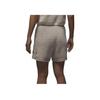 Jordan Women's Air Jordan Knit Short Sail FV7117-133