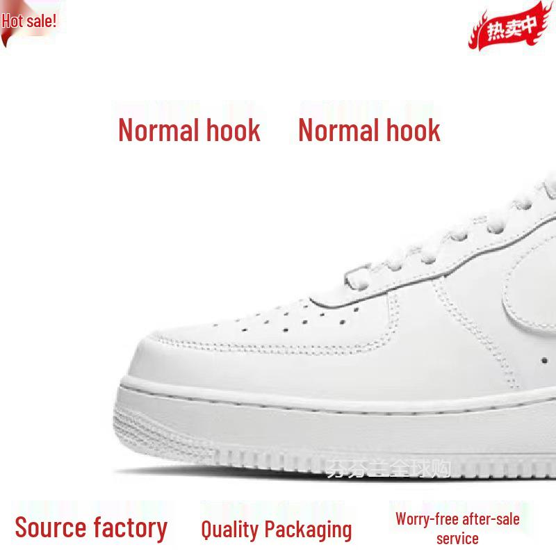 AF1 Air Force 1 Alkalmi Cipő, Fehér/Búza Színű, Férfi 46-47 Méret, Klasszikus Alacsony Szárú