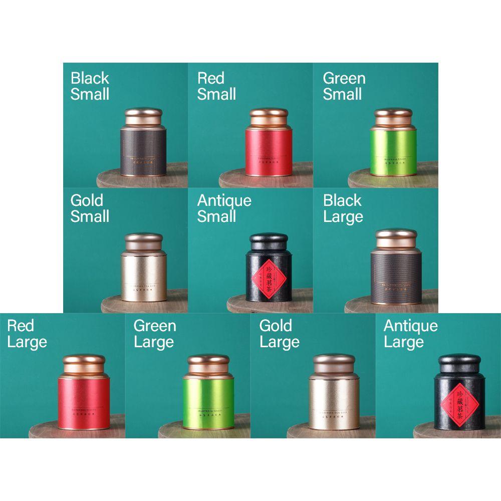 Gadget Organizer Cans Tea Coffee Tea Storage Container Tea Can Tea Box Gift Box Storage Jars