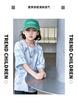Boys' short sleeved T-shirt set summer clothes 2026 new children's two-piece set summer mid to large children's short sleeved top trend