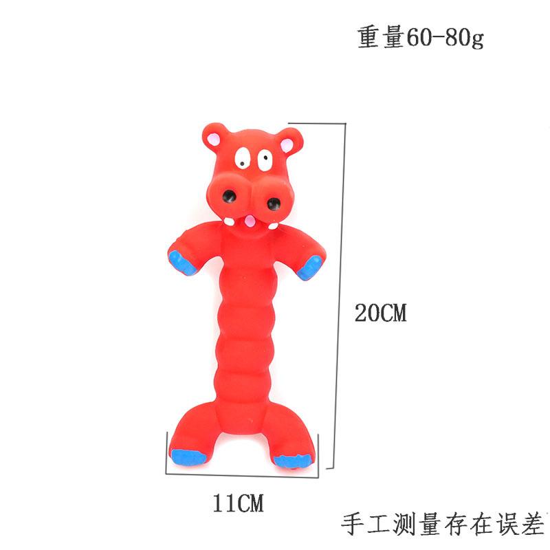 

Small To Medium Sized Dogs Self-Entertainment Pet Supplies, Interactive Toys | Vibrant Pet Toys | Durable Chew Toys, Dog Toys, No Battery Required червоний