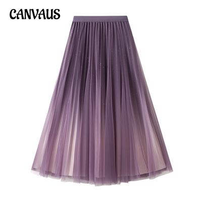 Automne et hiver femmes jupes étoile dégradé fil jupe plissée longue jupe femmes Net fil licou jupe grande balançoire jupe