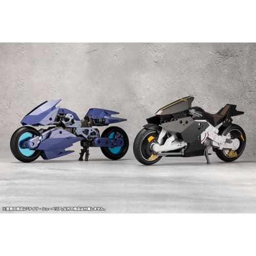 Kotobukiya Infinite Encounter Megalomaria Knights Superior, Total Length Approximately 248mm, Non-Scale Plastic Model